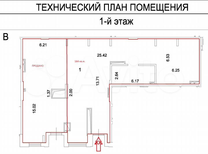 Последнее помещение в ЖК Ясный 164 м²
