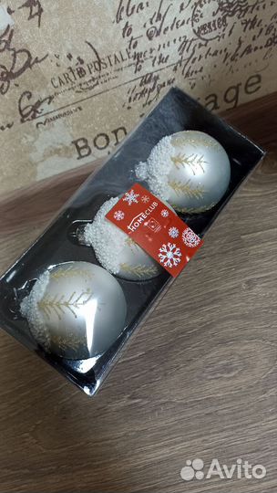 Набор елочных игрушек стекло