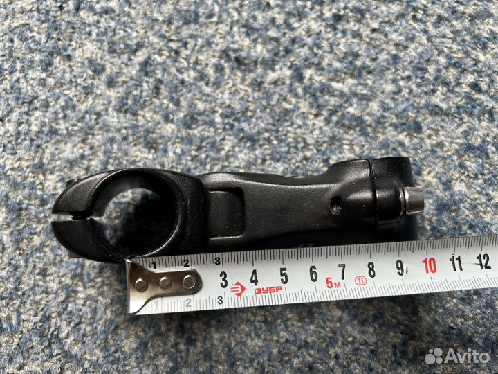 Вынос регулируемый