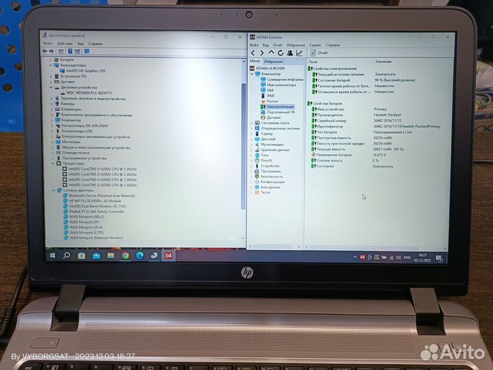 HP Probook 450 G3 15