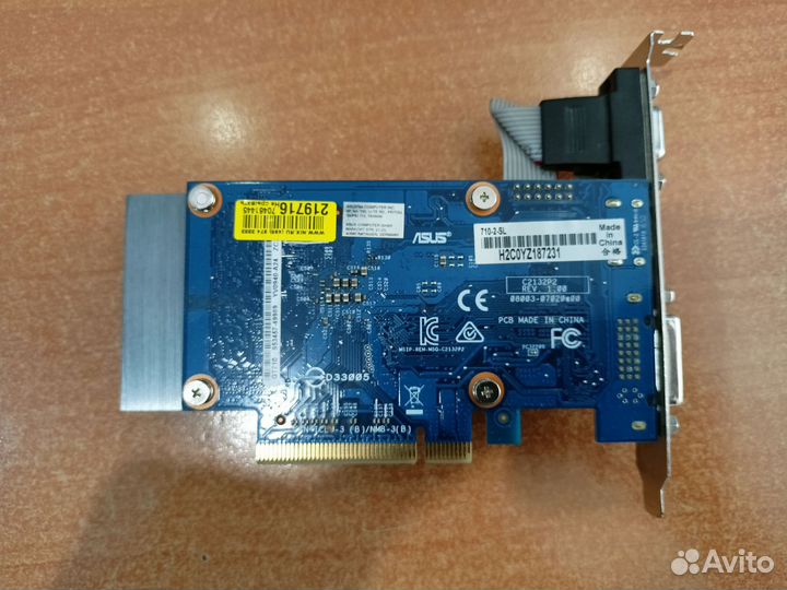 Asus NVidia GeForce GT 710-2-SL