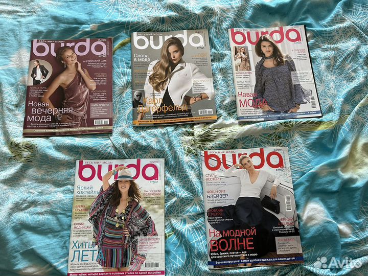 Журнал burda 2010