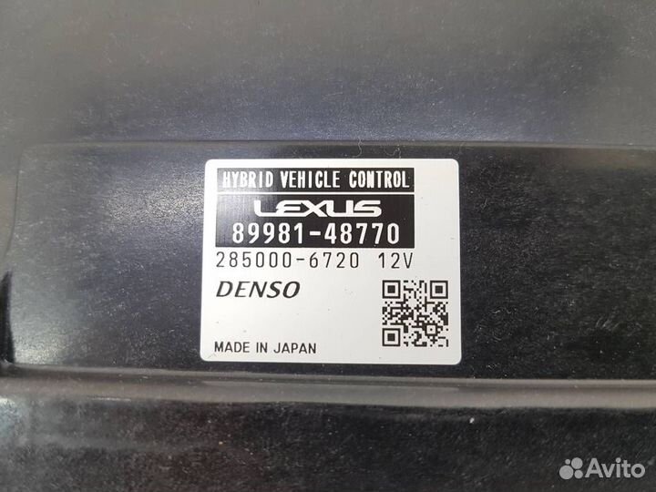 8998148770 Блок управления (другие) Lexus RX