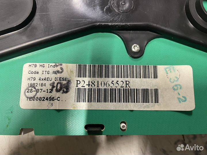 Панель приборов 1.5 Diesel Renault Duster