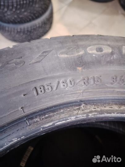Pirelli Cinturato P1 185/65 R15