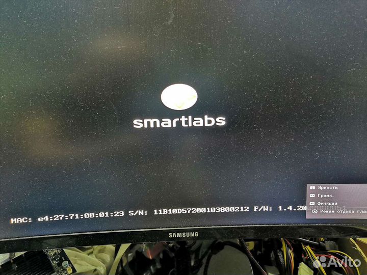 Тв приставка SmartLabs SML-292HD Premium