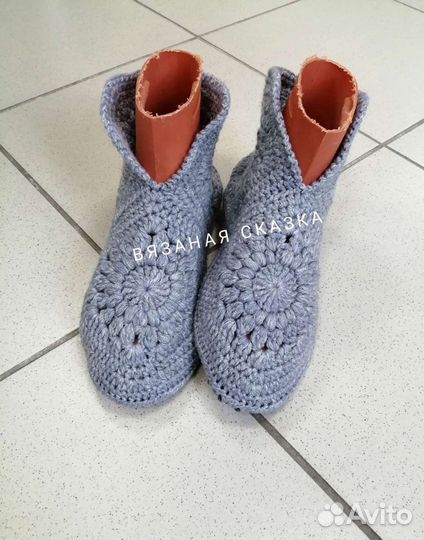 Домашняя обувь
