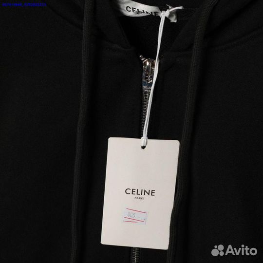 Зип худи celine (Арт.58616)