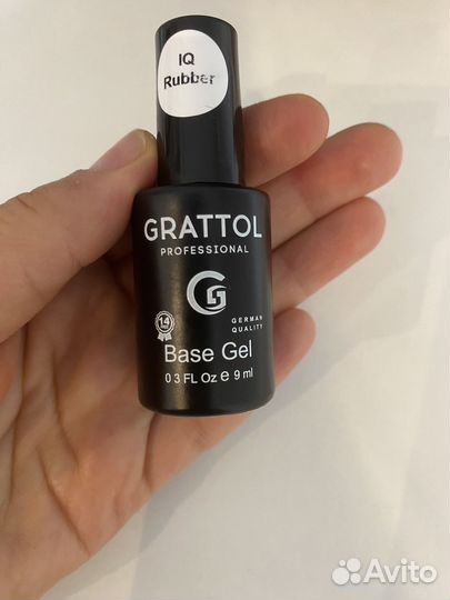 Каучуковая база IQ