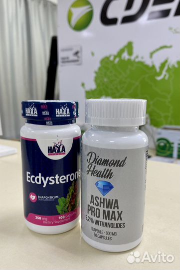 Связка для набора массы