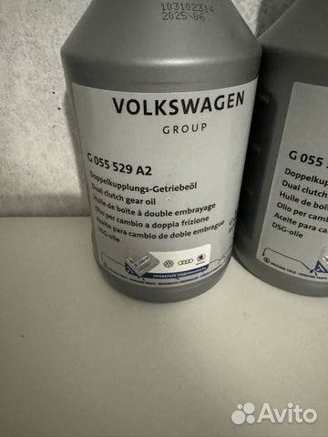 Трансмиссионное, масло для DSG C055529A2 original объявление продам