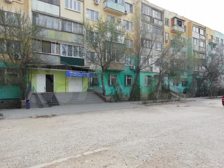 Псн/офис/торговля, 642 кв.м. (г. Астрахань)