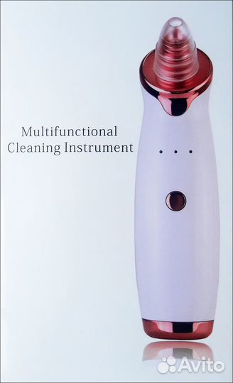 Электрический,вакуумный аппарат для ухода за кожей