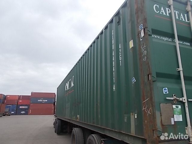 Продается контейнер морской 40 футов clhu4494114