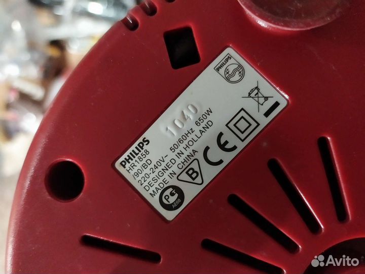 Соковыжималка Philips HR1858/90