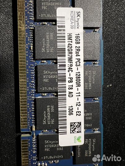 Серверная оперативная память ddr3 8gb