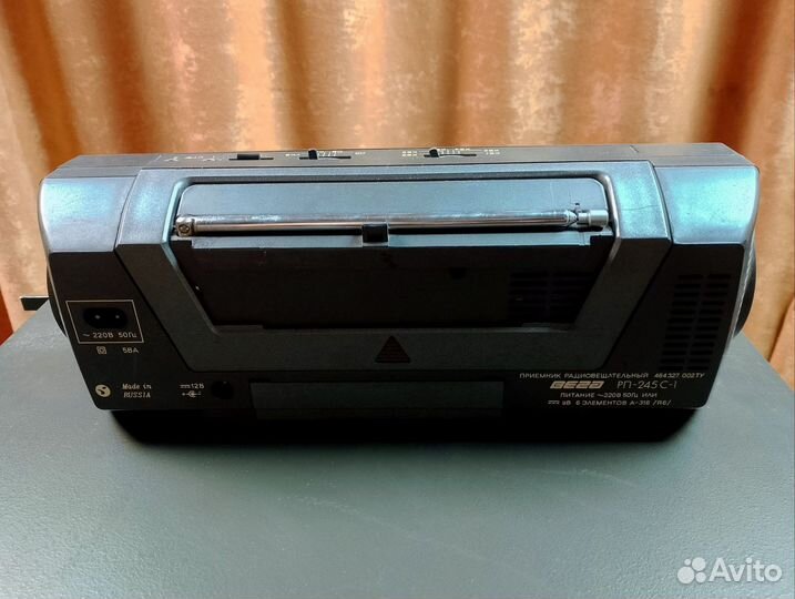 Радиоприемник Вега рп 245 с -1