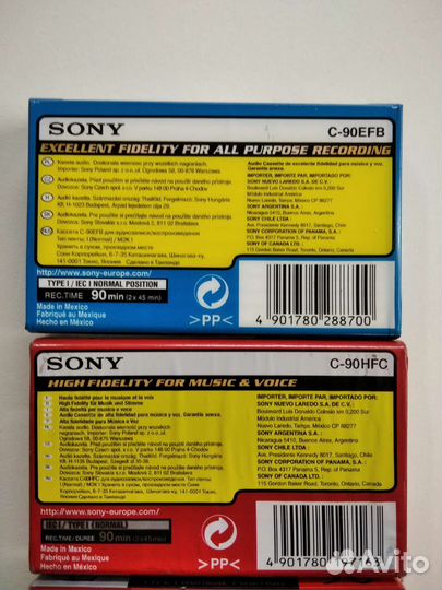 Sony HF 90.Elekta E90 Аудиокассета(запечатано)