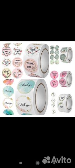 Наклейки Самоклеющиеся 