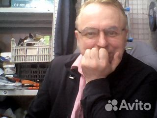 Электрокоса Pulsar 1500вт