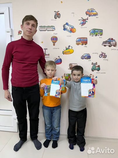 Репетитор по шахматам