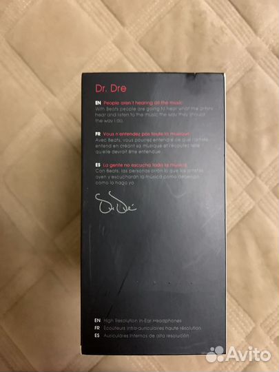 Проводные наушники beatstour