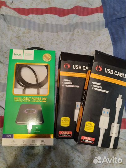 Провод micro usb