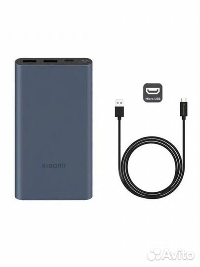 Мобильный аккумулятор Xiaomi 22.5W Power Bank