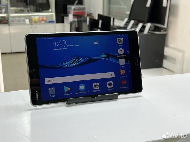 Huawei MediaPad M3 lite 32GB
