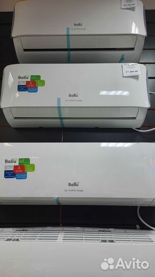 Сплит-система Ballu BSO-07HN1