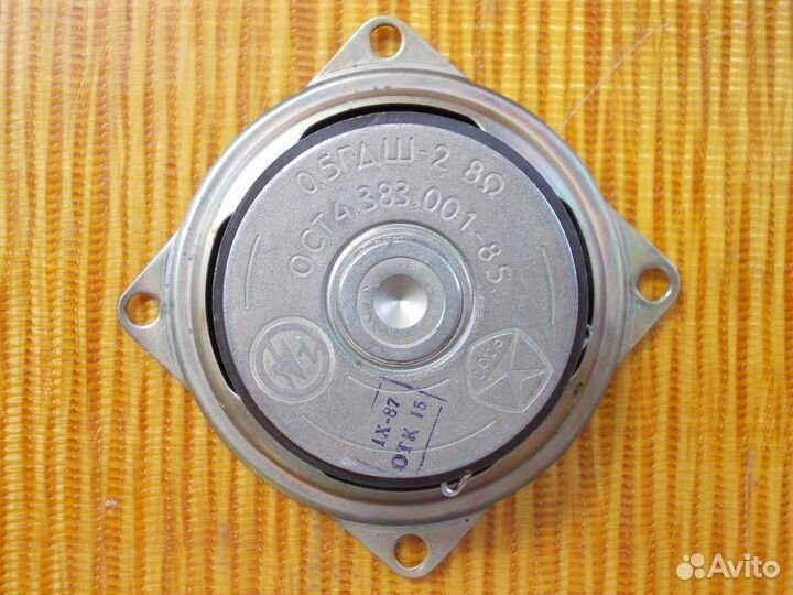 Динамики 0.5гдш-2