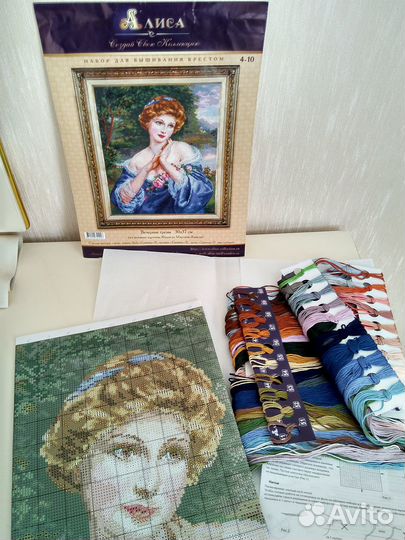 Наборы для вышивания