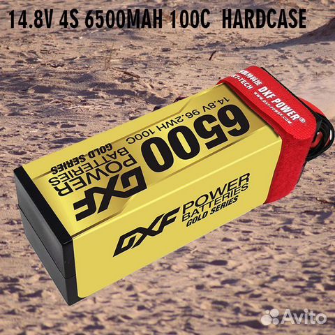 DXF 4S 6500 mah 100С lipo hardcase аккумулятор rc