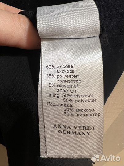 Вечернее платье