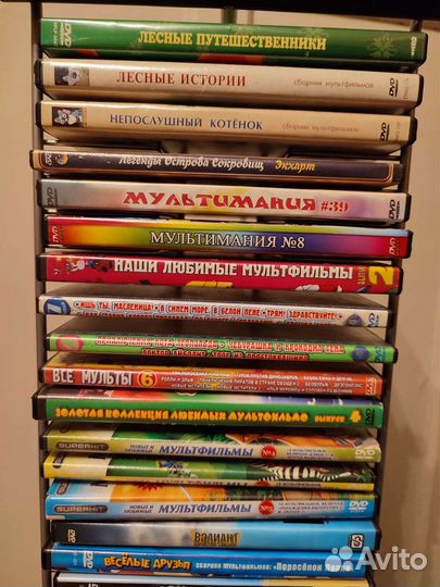 Подставка для дисков