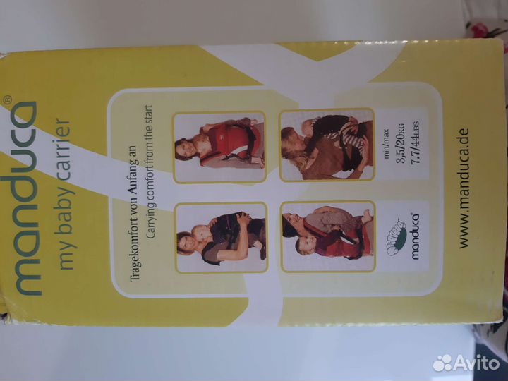 Слинг-рюкзак Manduca First Navy