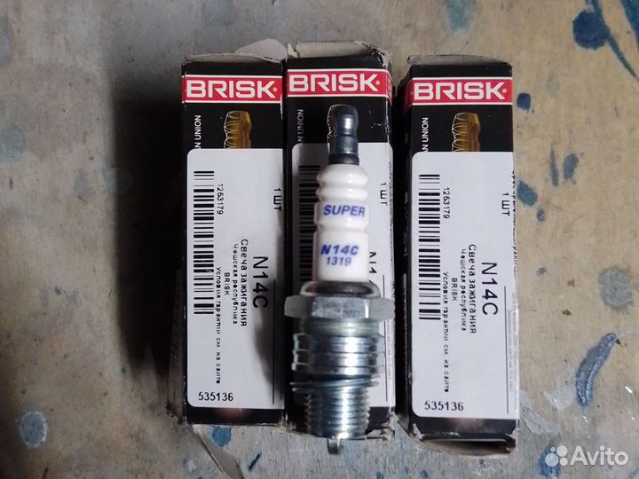 Свечи зажигания brisk N14C