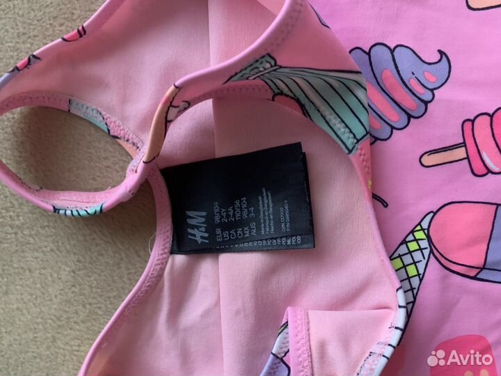 Купальник H&M