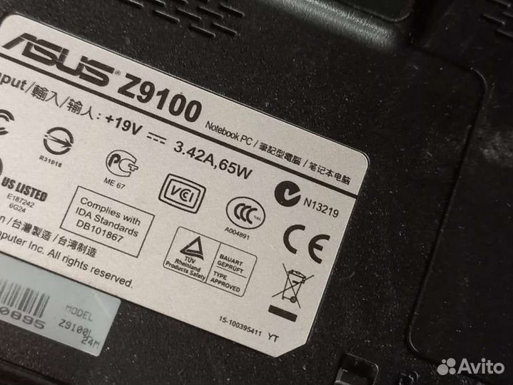 Asus. acer