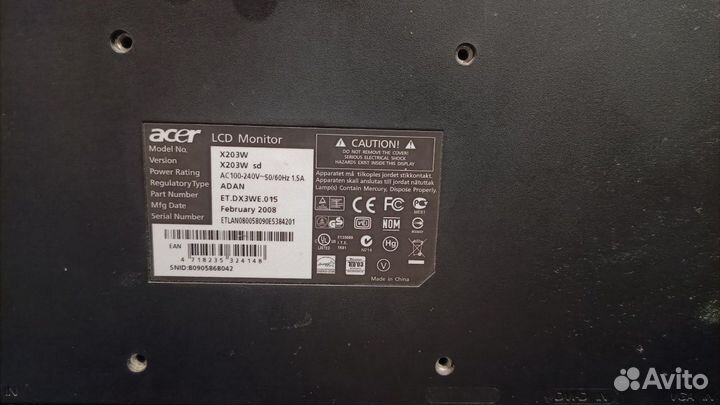 Монитор Acer X203W 20 дюймов HD