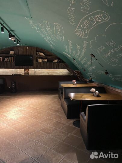 Аренда зала