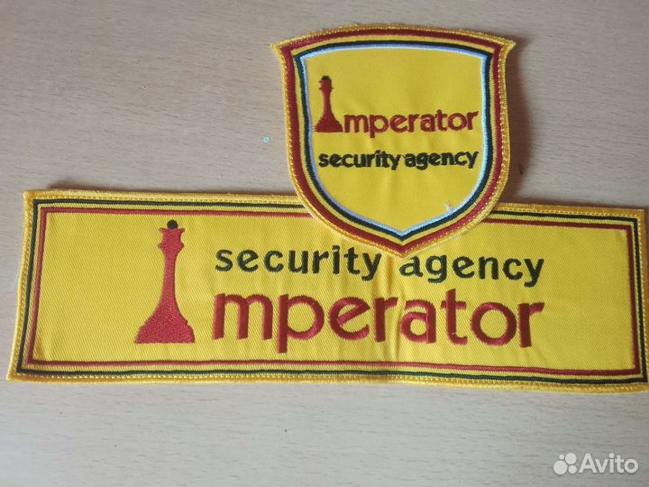 Нашивка с логотипом для охранников