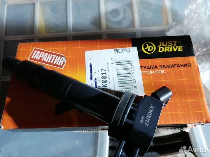 Катушка зажигания toyota