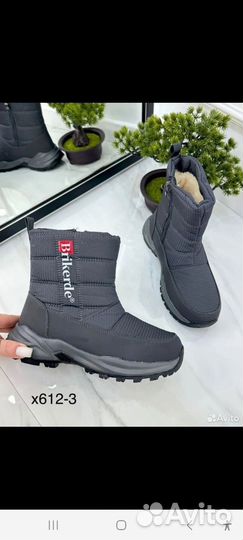 Сапоги зимние,дутики