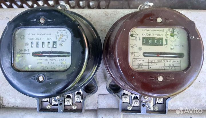 Счетчик однофазный раритетный