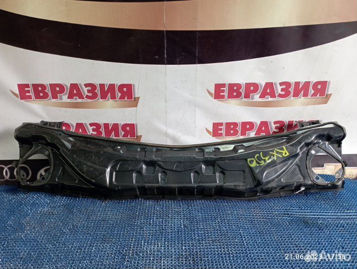 Жабо Lexus Rx350 2010