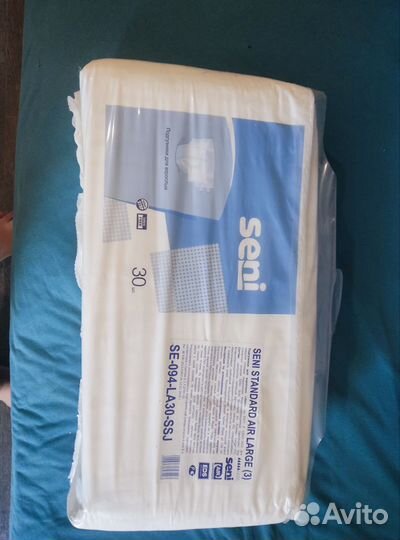 Памперсы для взрослых seni 3