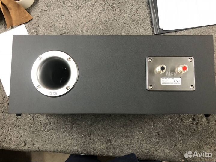 Акустика центрального канала Heco Victa Elite Cent