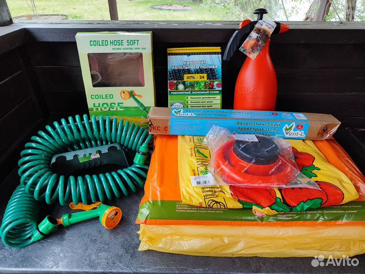 Комплект для сада и огорода