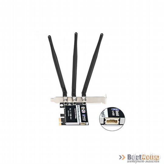 Беспроводной адаптер Ks-is KS-788